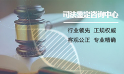 南宁能办理亲子鉴定吗,南宁亲子鉴定的流程 南宁能办理亲子鉴定吗,南宁亲子鉴定的流程