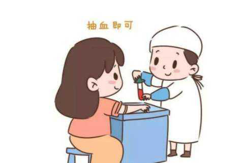 南宁孕期亲子鉴定大概多少费用,